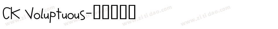 CK Voluptuous字体转换